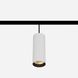 Track light Tube 50 11w - White, 3000K u10454 photo 1