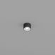 Spotlight Skarlat RSLC78029 8W BK+WH 4000K s32527 photo 1