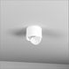 Spotlight Skarlat RSLC78054 7W WH 4000K s1706034 photo 1