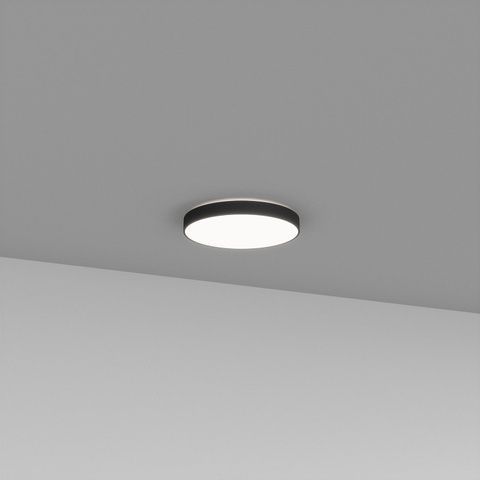 Spotlight Skarlat RDLC79003 73W BK 4000K s1695558 photo