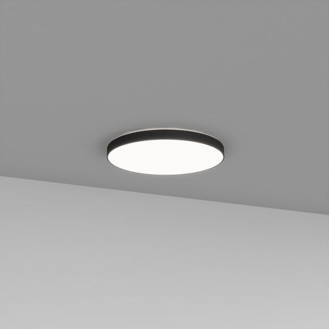 Spotlight Skarlat RDLC79003 138W BK 3000K s1695561 photo