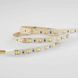 Мультибелая светодиодная лента Ustrip LED120-2835-TW-24V-24W MIX a000072 фото 1