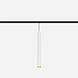 Track light Tube 30 7w - White, 3000K u04270 photo 1